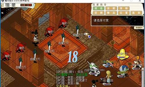 魔力宝贝还没关服吗(魔力宝贝倒闭了吗)