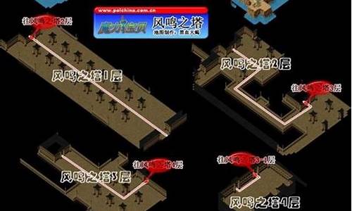 魔力宝贝风鸣之塔玩法攻略 挑战boss赢奖励(魔力宝贝 风祈祷)