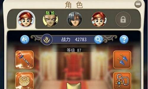 魔力宝贝法师以静制动技能解析(魔力宝贝法师精神压制表)