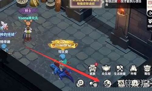 魔力宝贝玩家修理和noc修理有什么区别(魔力宝贝修理装备减多少耐久)