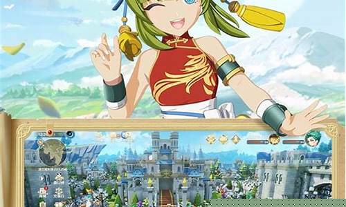魔力宝贝旅人公测预约(魔力宝贝旅人贴吧)