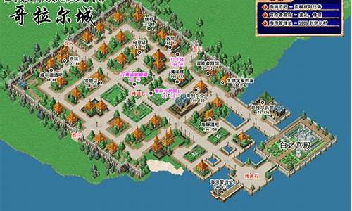 魔力宝贝新地区探索：神秘宝贝等你发现！(魔力宝贝路线)