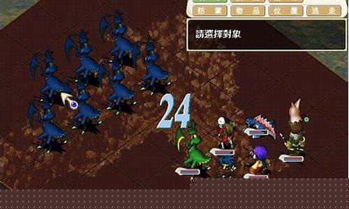 限定魔力宝贝皮肤：个性化角色外观尽享(魔力宝贝角色介绍)