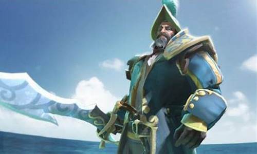 Dota 2核心英雄出装分析