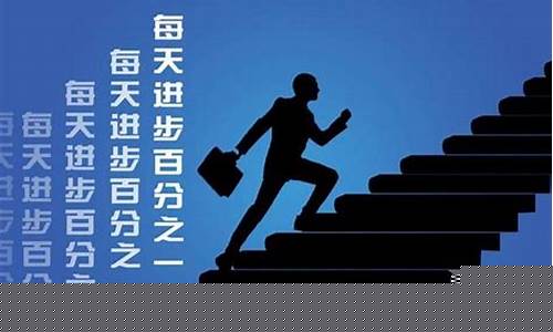 超越自我，战胜一切挑战——魔力宝贝
