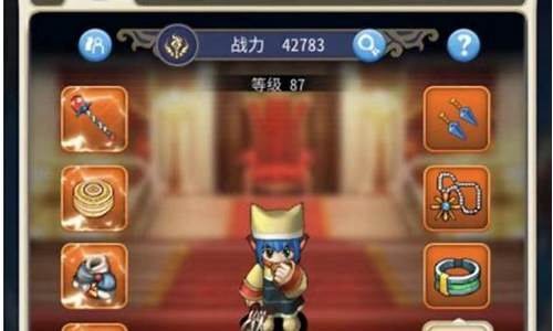 魔力宝贝资源管理 最佳资源利用