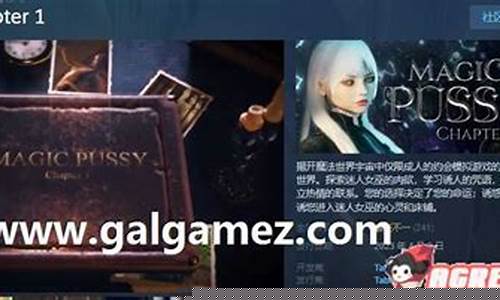 游戏内市场动态：魔力宝贝SF的经济走势