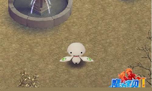 《魔力宝贝》神秘咒语大揭秘：学习与使用