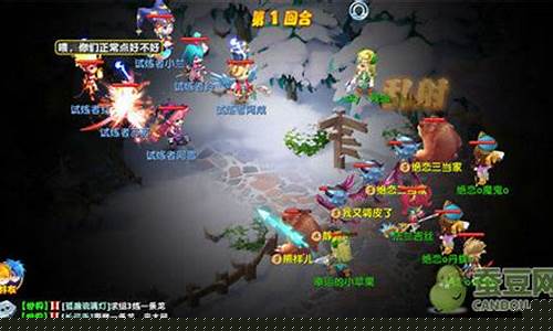 魔力宝贝中的佣兵培养与战斗力提升全攻略