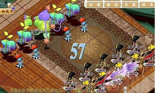 魔力宝贝私服：每日签到奖励，获取更多资源
