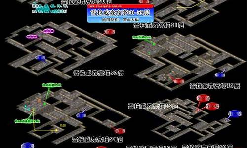 魔力宝贝魔物的掉落道具与属性介绍
