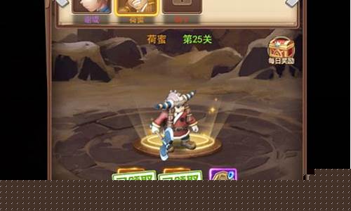 魔力宝贝道具的市场供需关系分析