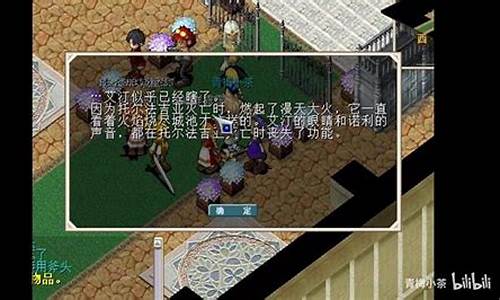 魔力宝贝怪物的出现规律与刷新时间