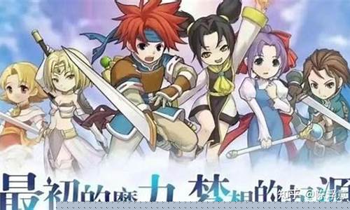 魔力宝贝角色扮演的技巧解析