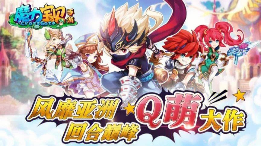 释放魔力私服的魅力：成为万众瞩目的焦点