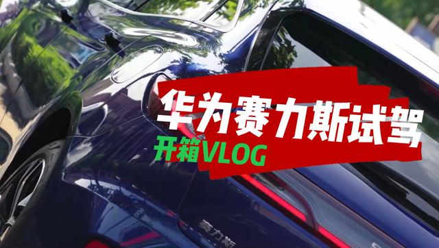 关于改写规则：揭示魔力SF的颠覆力量的信息