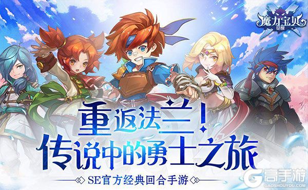 包含魔力宝贝：揭开魔法世界的神秘面纱的词条