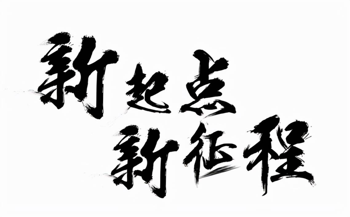关于超越现实：魔力SF带来新的人生体验的信息