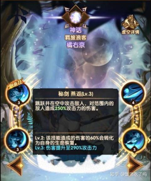 穿越虚空时代，魔力SF发布网为您打开未来大门的简单介绍