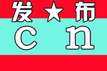 包含科技掌握时刻！魔力SF发布网助你紧跟变革的词条