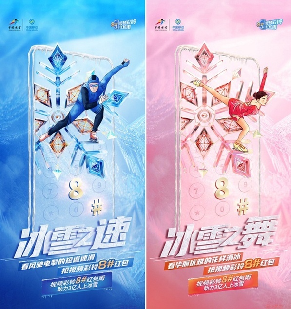 包含风火轮新装备！魔力宝贝私服新装备系统引爆装备收集热潮！的词条