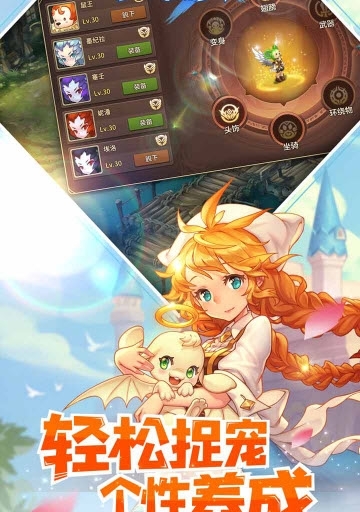 包含启程太空魔法学院：成为魔力宝贝的高手的词条