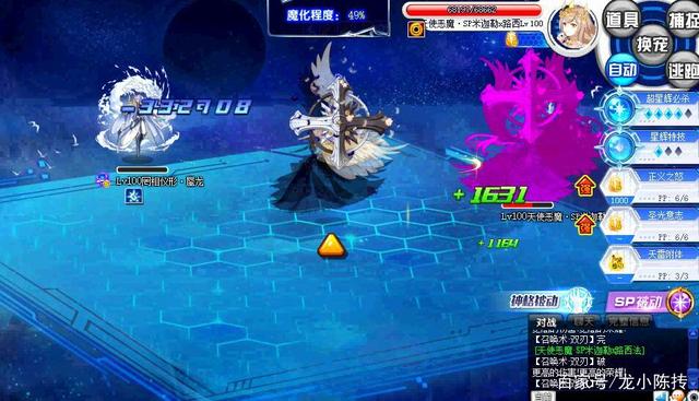 全新世界！魔力SF勾勒异次元探险之旅