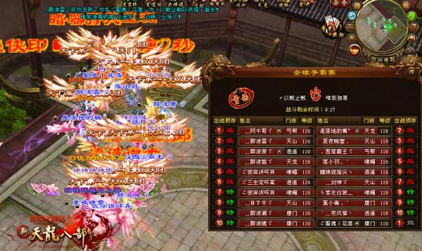 感受魔力SF发布网，领略虚拟世界的无尽魅力的简单介绍