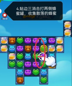 改变游戏规则的魔力智能手机