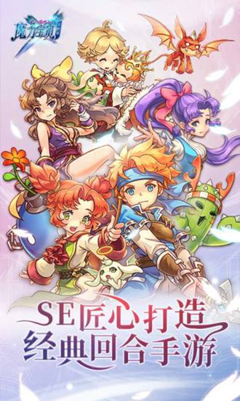 包含梦回90年代！魔力宝贝私服勾起儿时记忆！的词条