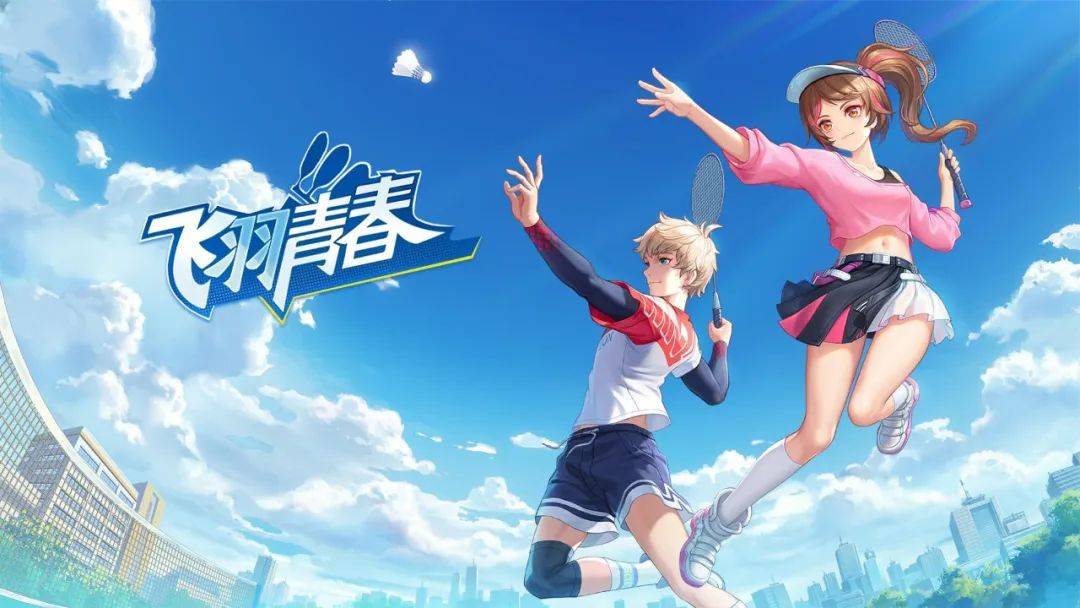 魔力SF：智慧与魔法的完美结合的简单介绍