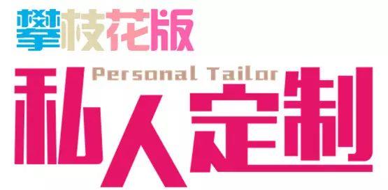 想拥有最强力量？魔力宝贝私服发布网帮你实现愿望的简单介绍