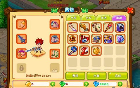 关于走进魔法世界：与魔力宝贝共舞的信息