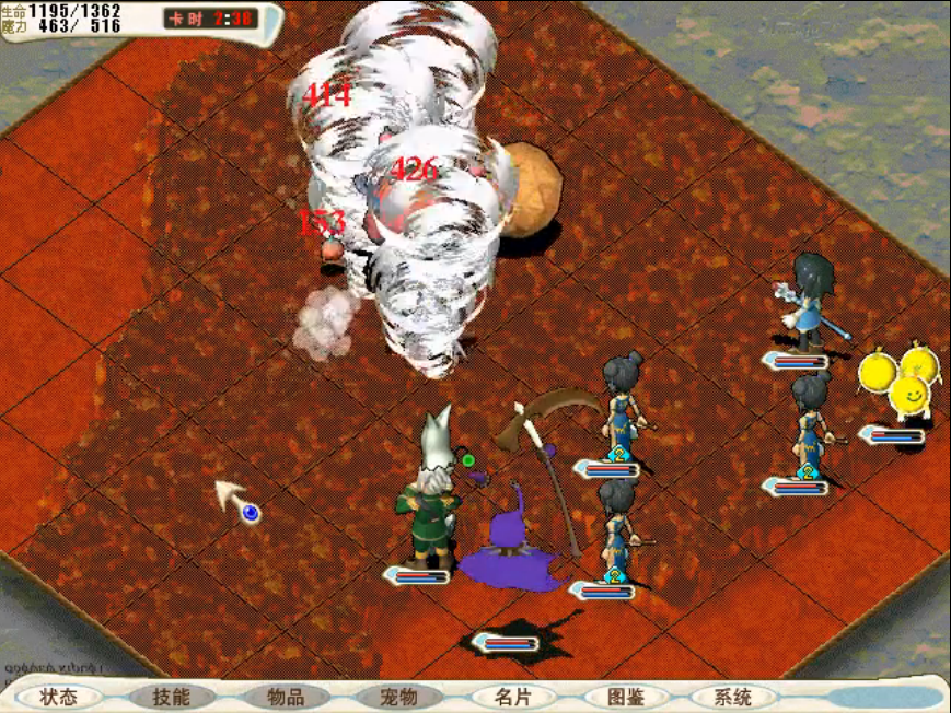 踏上魔力宝贝的迷人魔法之旅的简单介绍