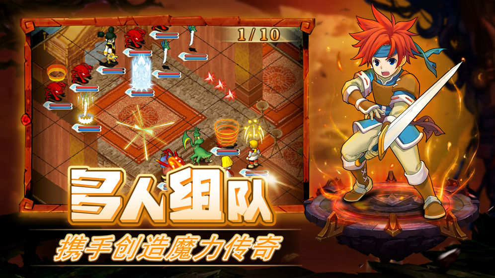 魔力宝贝：重塑魔法世界的未来的简单介绍