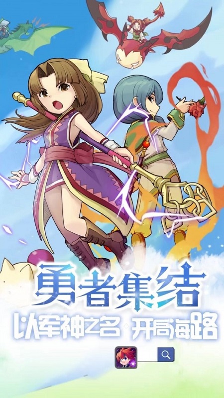 关于魔力宝贝秘密大揭秘：隐藏的魔法国度的信息