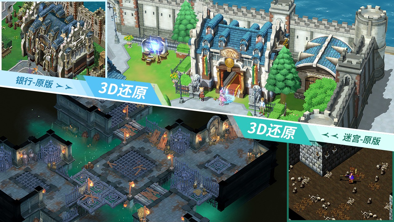 关于魔法之梦：与魔力宝贝共度神奇冒险的信息