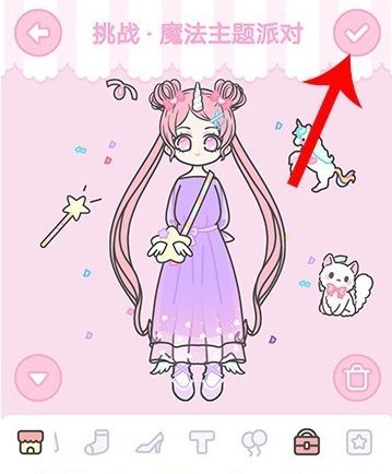 开启魔法装扮新篇章，魔力宝贝私服发布网的简单介绍