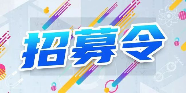包含集结英雄！魔力宝贝私服火热招募中！的词条