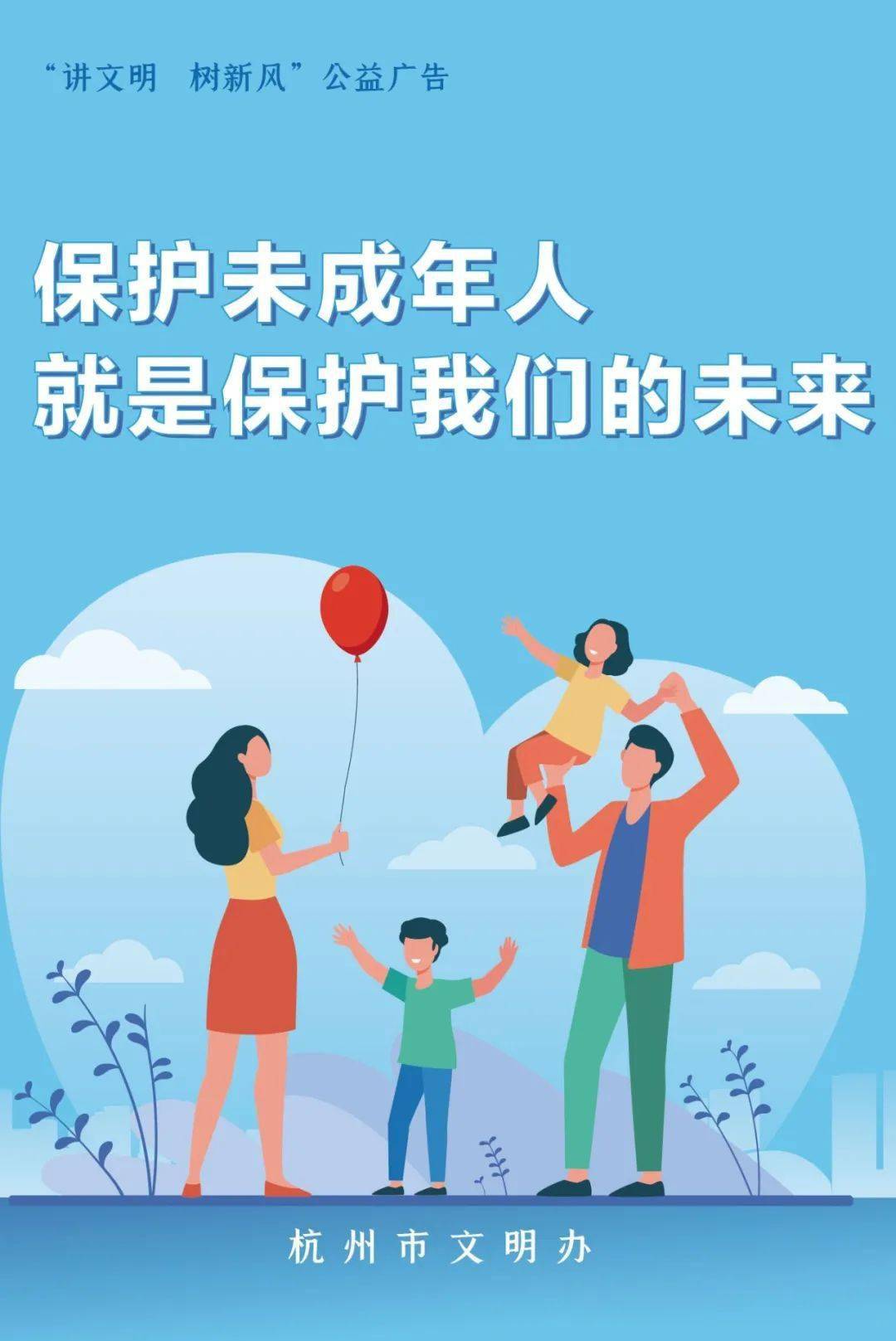 融入魔法世界，与魔力宝贝sf共创未来