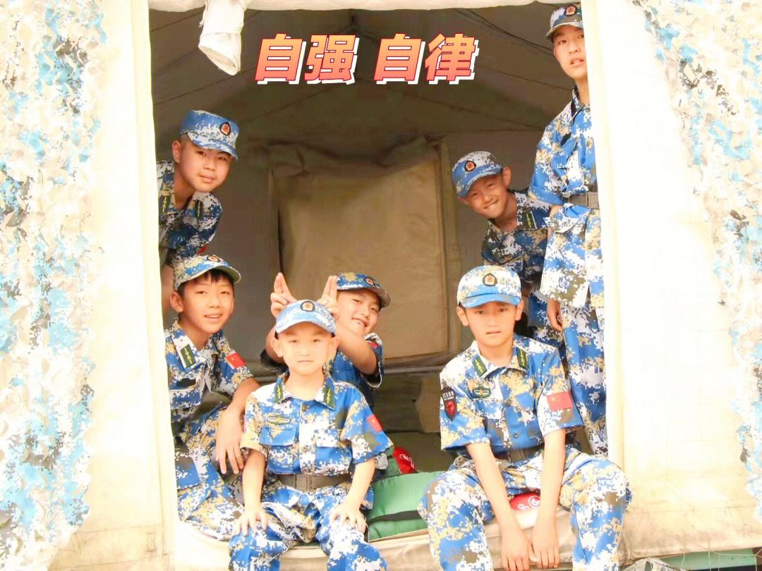 超越自我，成就非凡，征服魔力宝贝私服的简单介绍