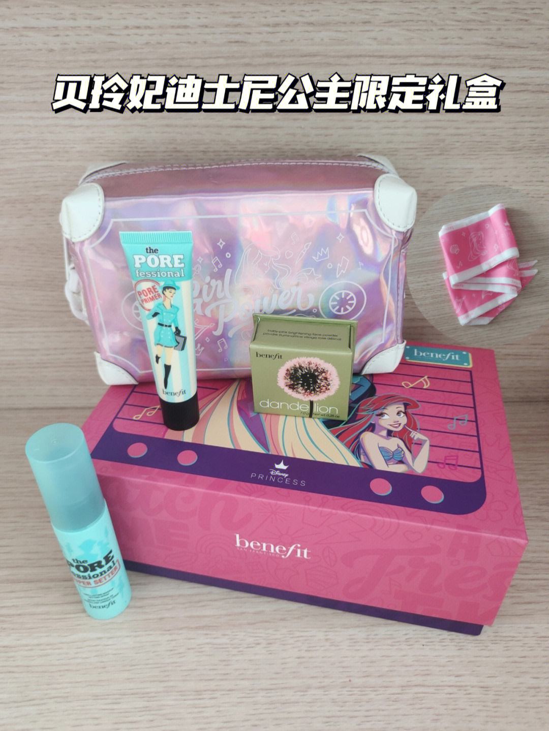 包含突破次元壁，迎接魔力SF发布网带来的惊喜的词条