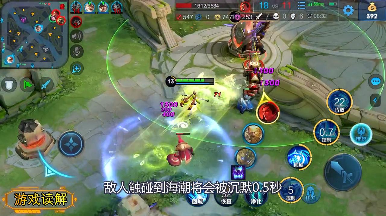 包含魔力私服：让你成为全场焦点的词条