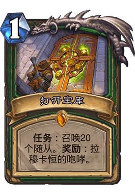 关于掌握魔力宝贝私服中的神奇法术，主宰战斗的信息