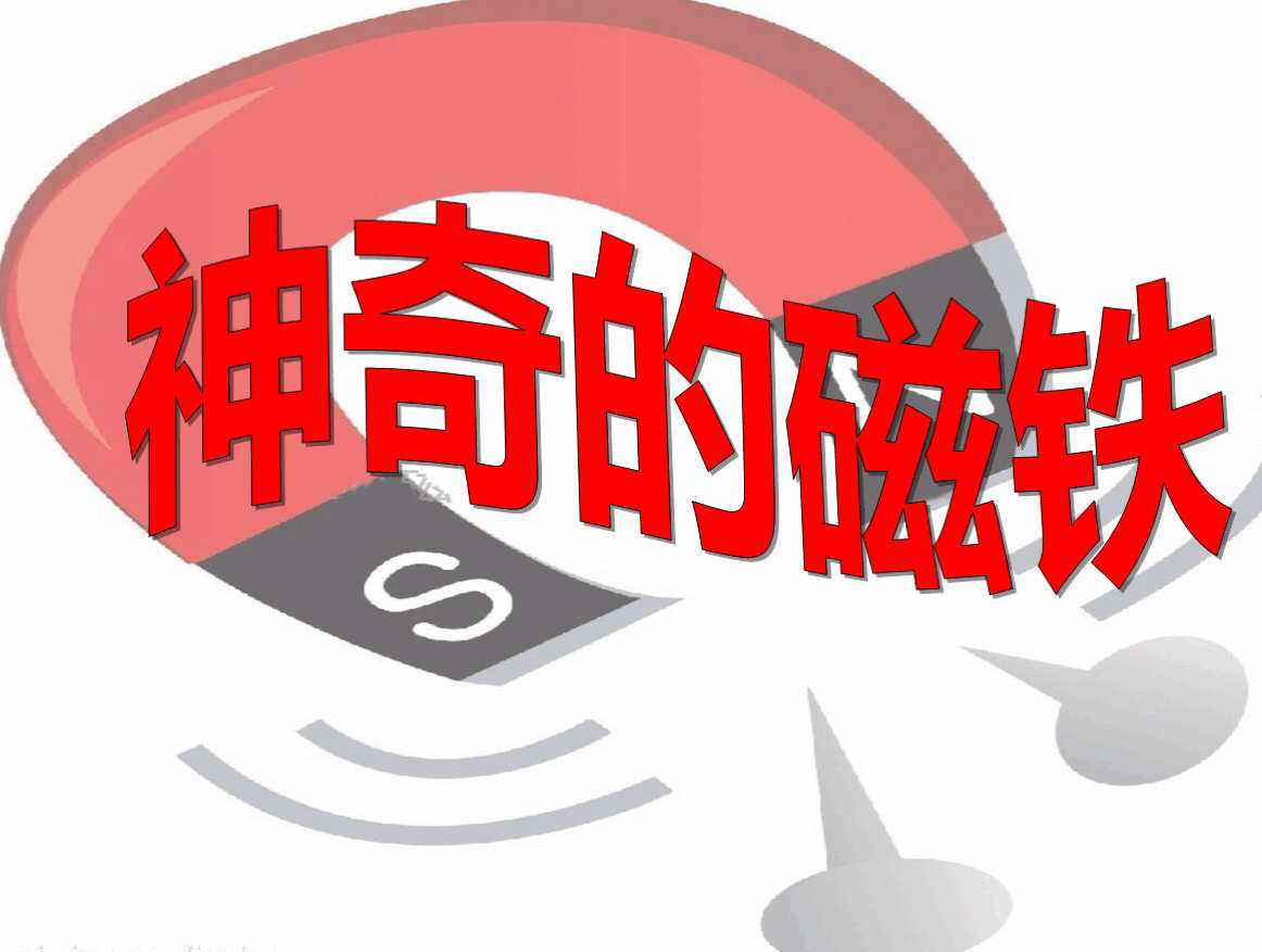 关于触手可及：探索魔力SF的梦幻世界的信息