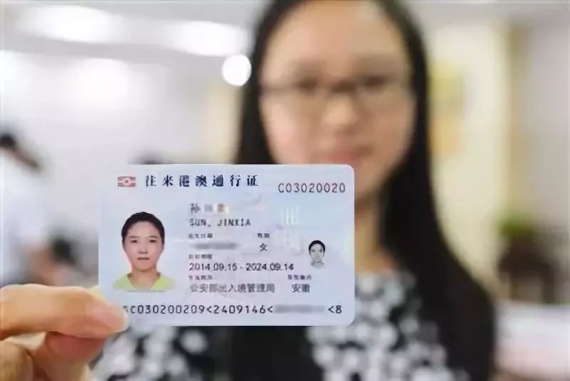 未来通行证：畅想魔力SF的无限想象的简单介绍