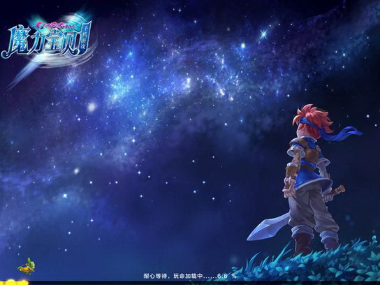 包含独家放送！魔力宝贝私服打造经典复兴！的词条