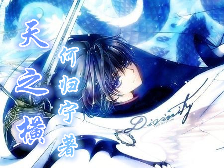 未来都市的奇幻篇章：探索魔力SF的惊人景象的简单介绍
