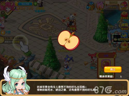 《魔力宝贝SF》：探索神秘星球的秘密的简单介绍