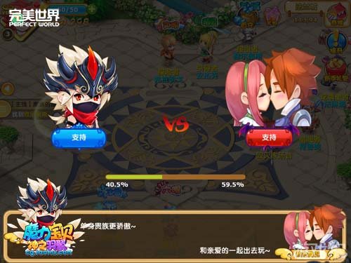 这十个小技巧让你成为魔力宝贝高手！